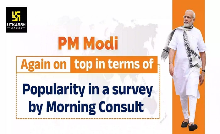 rajkot update morning consult survey : pm modi