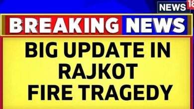 rajkot breaking news