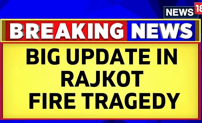 rajkot breaking news